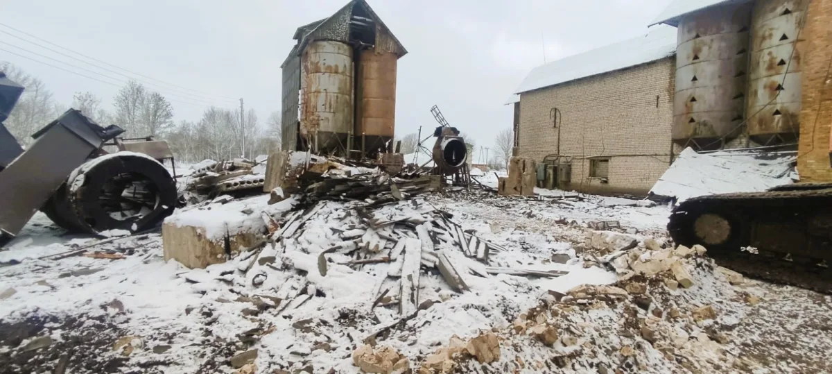 Kaltes kompleksa demontāža